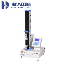 ΢��X��������������ԇ�C  �f�ܽ��ٲ�������ԇ�C