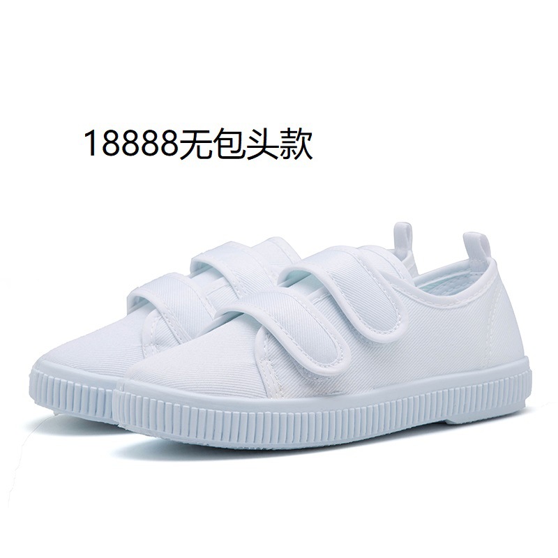 Children's Shoes Kindergarten Uwabaki Dance Shoes Boys and Girls Velcro Pupils White Cloth Shoes Children's Small White Shoes Wholesale