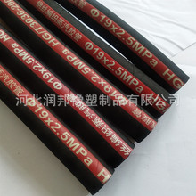 �S���Ԯa���N  25mm�A���͜��z�� 䓽z�����������zܛ�� �͜�220