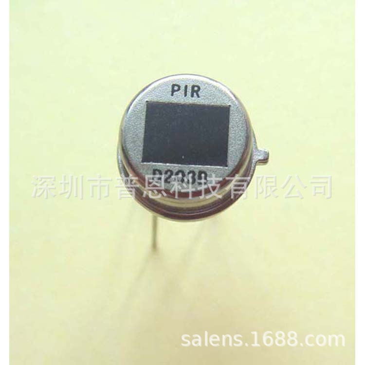 普恩科技新开发热释电红外传感器D203B