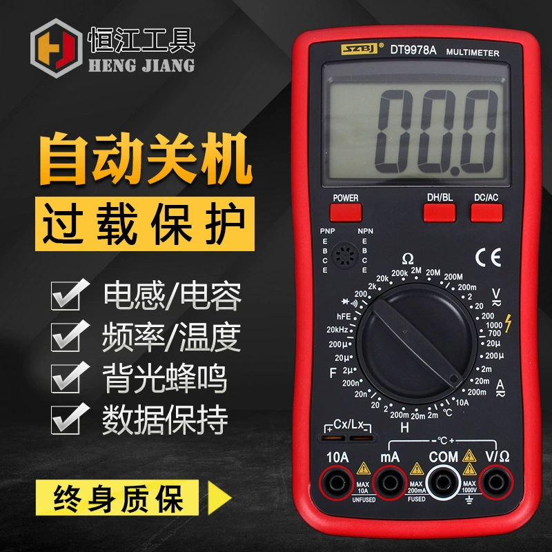 Заводская цена питания инструмент портативный настольный мультиметр Высокая точность настольный цифровой мультиметр DT9978A