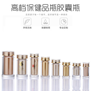 15-90ml������ƿ����ƿ�ߙn����Ʒ�z��ƿСșƿƿ��͸����ƿ��y