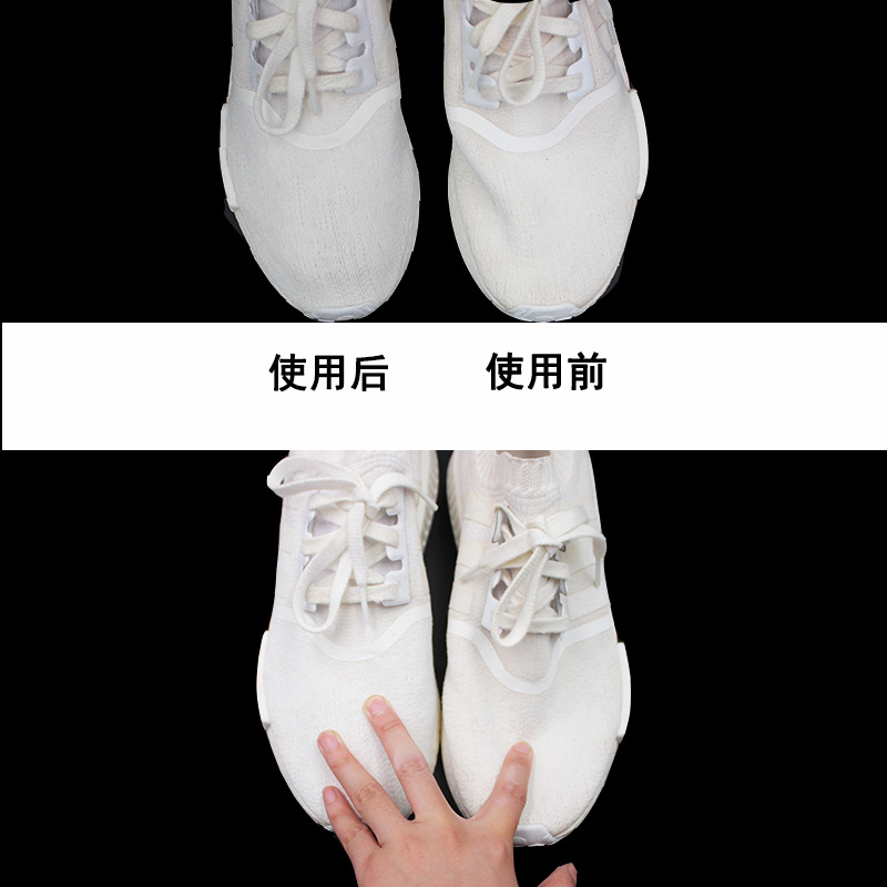 Baoli zapato escudo AJ1 zapatillas escudo Sneaker Shields dedo gorra anti-pliegue artefacto antiarrugas zapato de apoyo