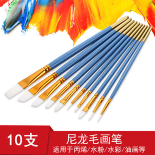 �羳��Ʒ10֧��ɫ����ë�M�Ϯ��P�pɫ�U�ͮ��P���b  ���g�L����Ʒ