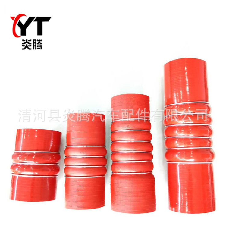 汽车硅胶管 硅胶直管  涡轮增压器硅胶管 散热器硅胶管