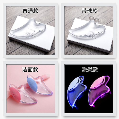Wholesale crystal scraping board facial V face shaving beauty board roller beauty non-jade facial massager cleansing