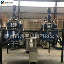 �´ɷ������p���²��������� 500l늼ӟᷴ���� ���P䓷������]ʽ