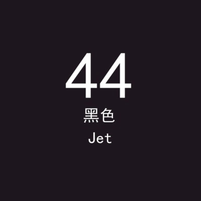 Papel de fondo de color sólido para fotografía, papel de fondo de color sólido para transmisión en vivo, estudio fotográfico, fotografía de estudio, fotografía de bodas, papel de fondo de un solo color