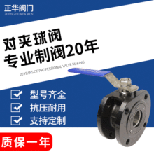 ���P䓳������A���yQ71F-16P�p�����y�߉���·�����_�P�������y