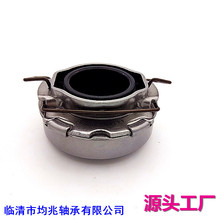 �������з������44SCRN28P-8 31230-87204������г���ֱ��