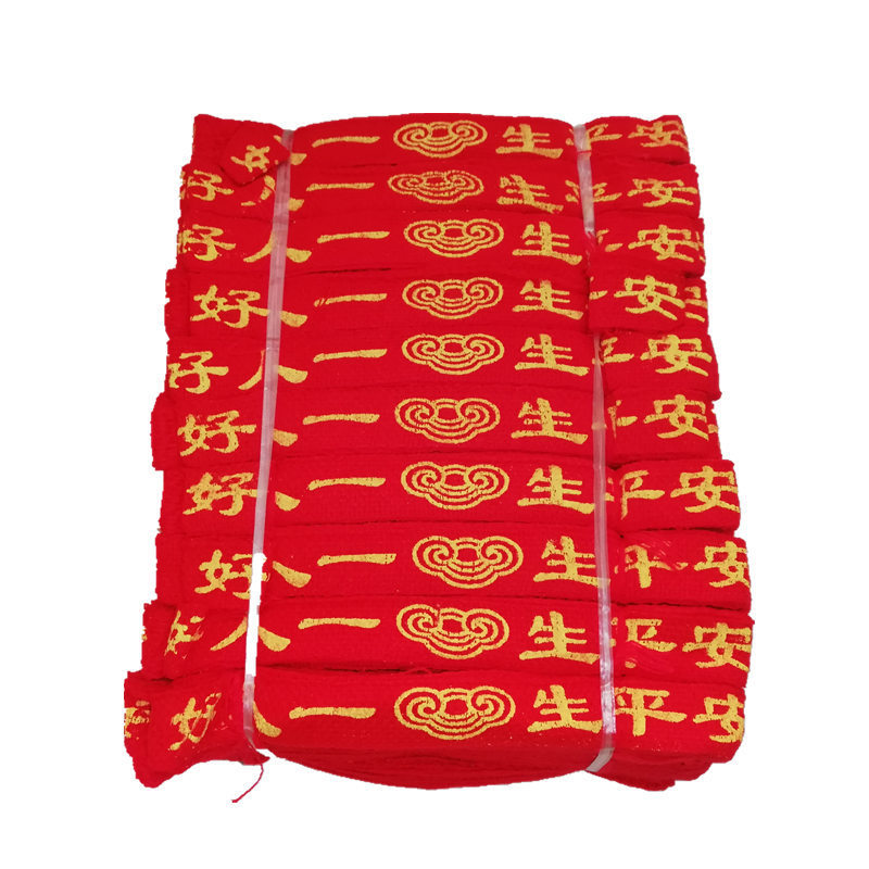 Single-layer thread woven Benmingnian auspicious red belt men's and women's belt red belt wholesale Single-layer thread woven Benmingnian auspicious red belt men's and women's belt red belt wholesale