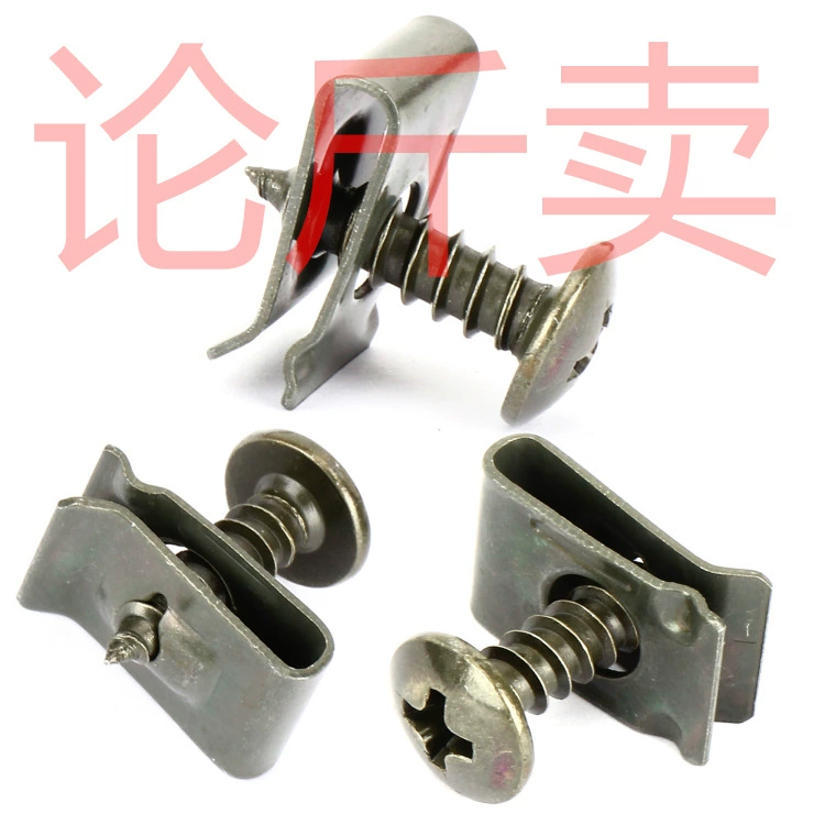 Саморез винт гайка карта мотоцикл электромобиль пластиковые детали, подходящие для антикоррозийного покрытия ногтей Зеленый саморез зажим