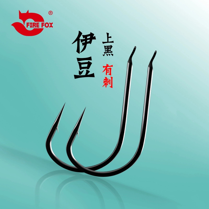 Red Fire Fox Izu Black Thorned Fishhook Bulk High Quality Fishhook Clearance