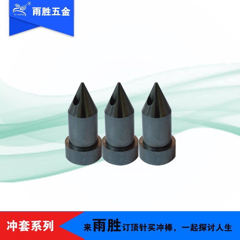 ֱӪ׶ٸֳͷ   ȿ׶γͷ ģ