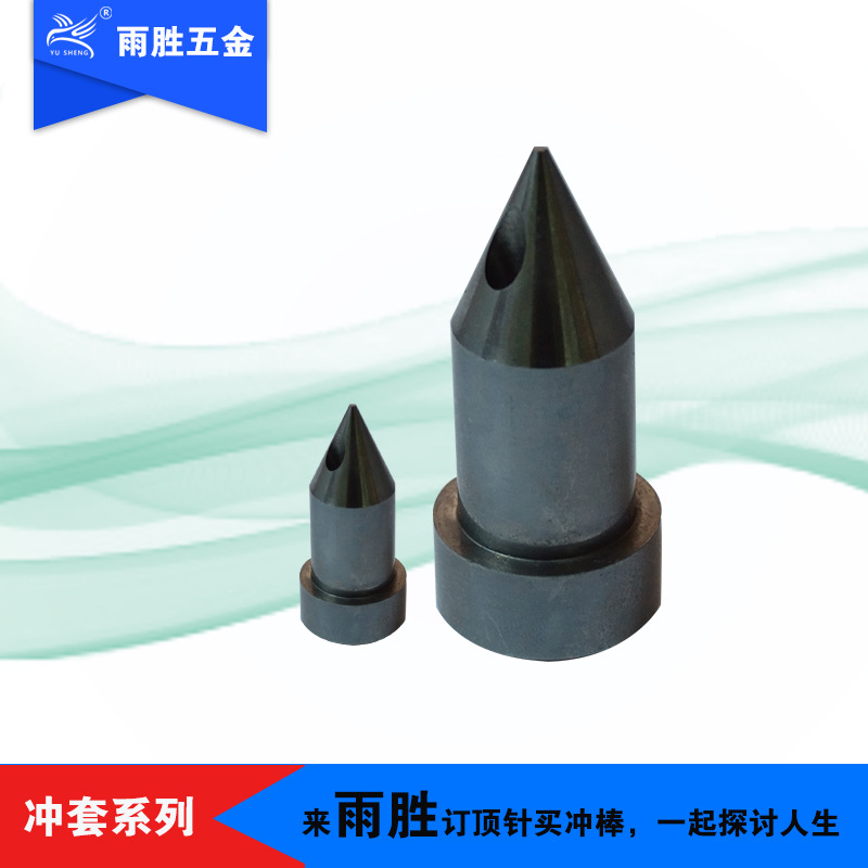 ֱӪ׶ٸֳͷ   ȿ׶γͷ ģ