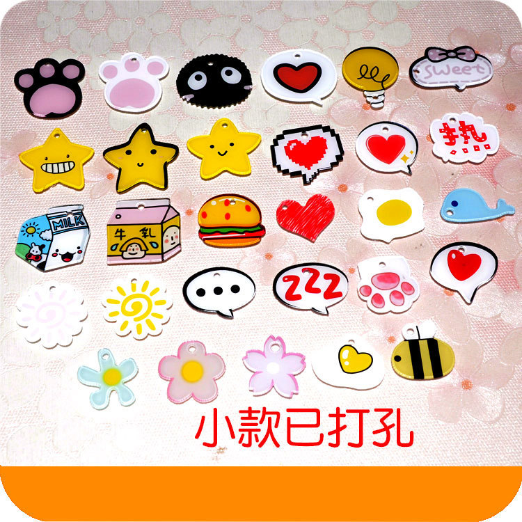 Acrylic Patch Car Keychain Accessories Little Bee Hamburg Card Holder Patch Punch Patch