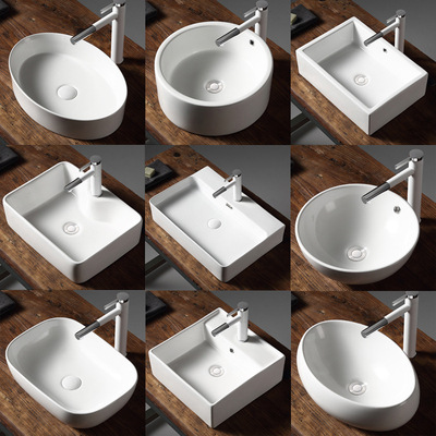 Hotel Engineering Ceramic Washbasin Countertop Basin Wash Basin Bathroom Basin Single Basin Minimalist