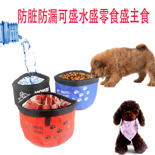 �����빷��ʳ��؈��ʳ���댙��؈��ˮ��Ʒ��؈��������羳���N