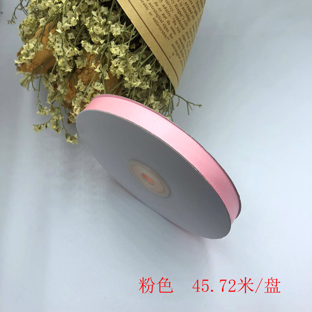 1CM 암호화 폴리 에스테르 리본 리본 리본 포장 리본 DIY 헤어 액세서리 꽃 선물 꽃 장식품 리본 리본 리본 리본