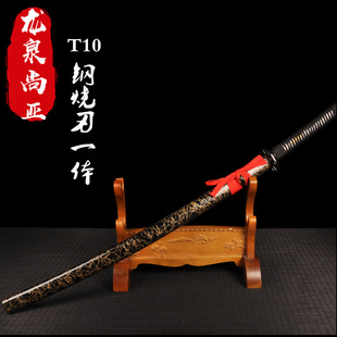 ��Ȫ�Ё�һ�w�����ձ���ʿ�Ж|��̫���Ӻϴ�kanataδ�_�Ќ���