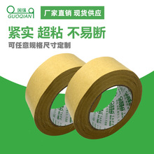 �S��ֱ�N��ˮţƤ�����l��ճţƤ�z������ţƤ���z�Sɫ�����z��
