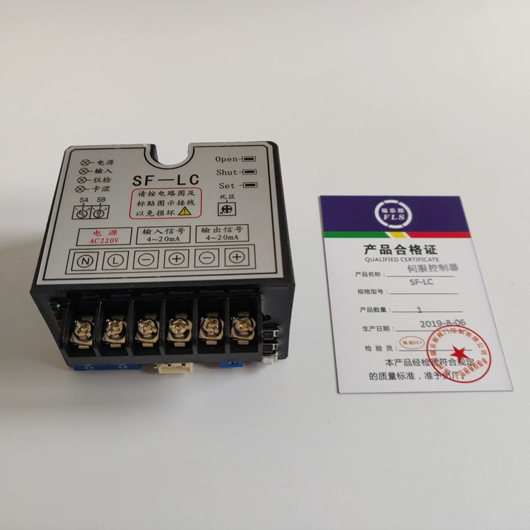 SF-LC сервоконтроллер, SF-LA SF-ZC модуль электрического привода