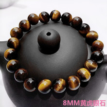 Bˮ�����Ů������ʯ����ʯ��ɳ�t����ִ�С�Ʒ����x��С��Ʒ