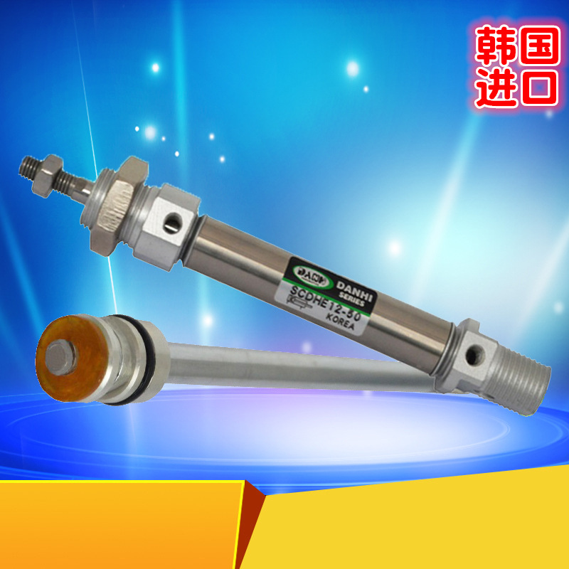 ����DANHI����ISO6432С������SCHֱ����������C85����SANWO����