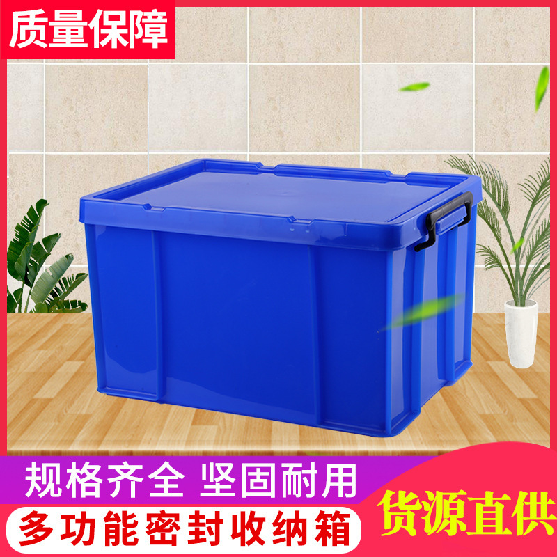 Plastic Storage Box Large Rectangular Large Thickened Storage Box Plastic White Storage Box Blue Storage Box