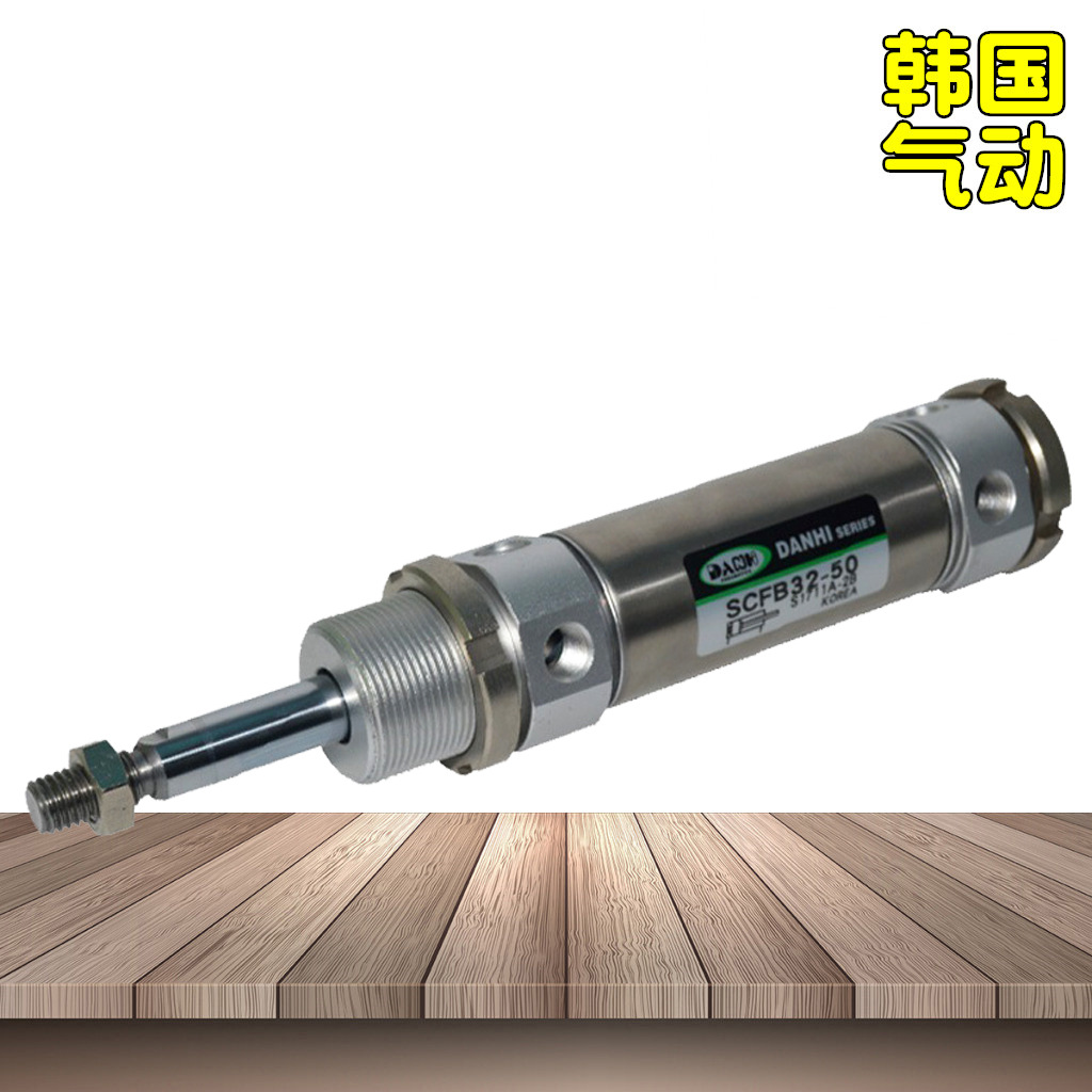 ����DANHI����SCFB32-50ŷ�޹��ԲС������SMC��׼C75���������