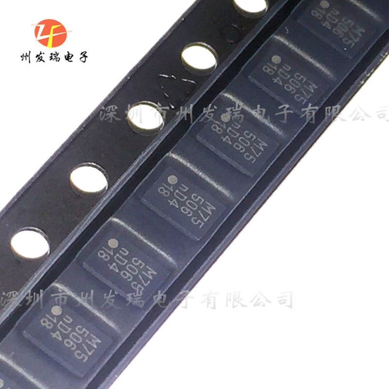 全新原装LM75BTP  温度传感器  贴片8-HWSON