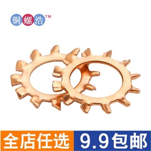 ���~�������X�|Ȧ �~�ݺ����~̫ꖻ��i�o�|Ƭ   M3M4M5m6m8m10m12