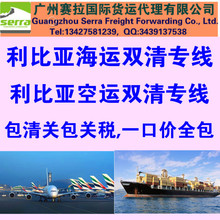 ���ȁ����\�p��������� ���ȁ����\�T���T ���ȁ����\DDP����