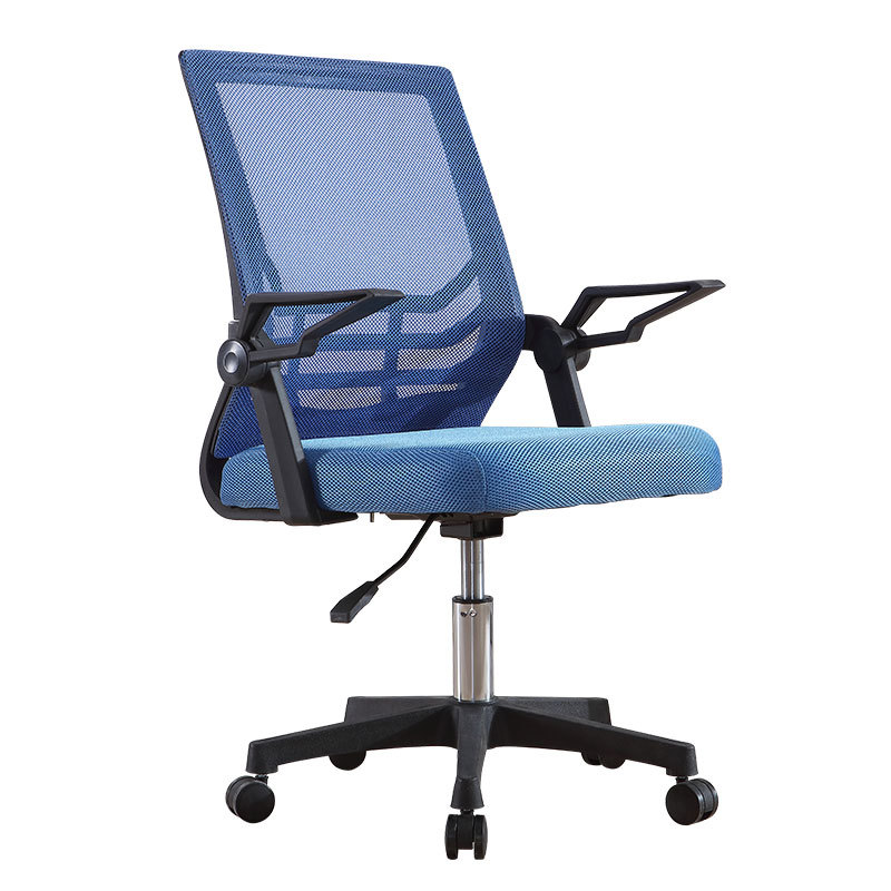 Silla de computadora en casa estudiante dormitorio malla moda silla de oficina personal silla giratoria elevación Silla de conferencia simple