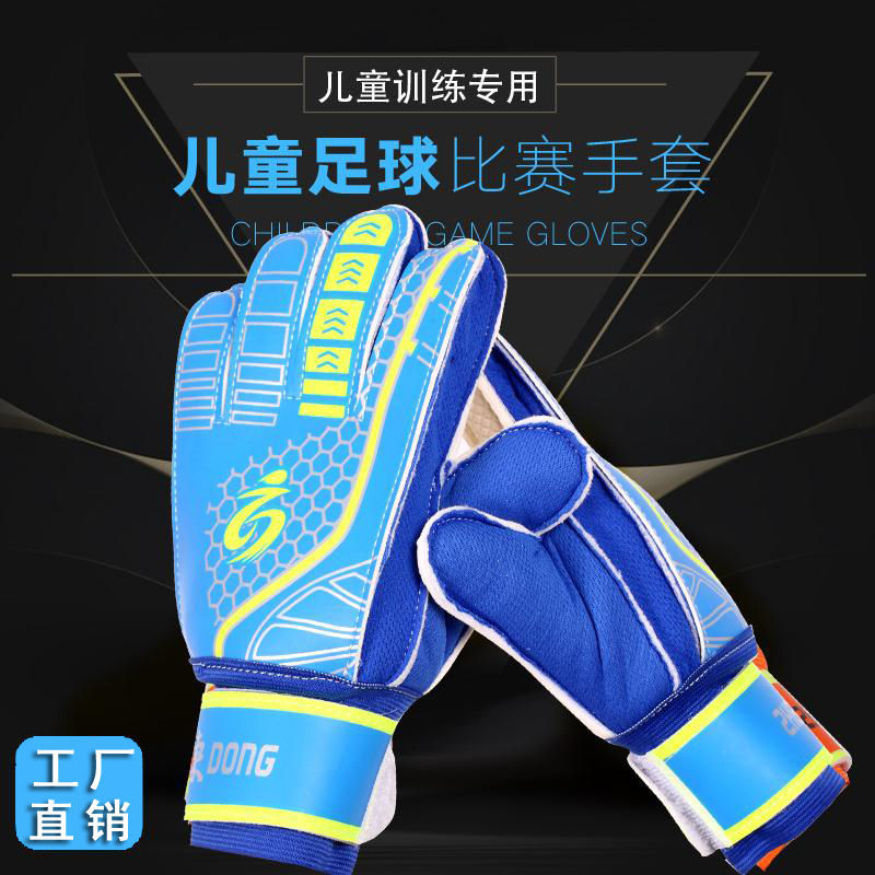 goalkeeper