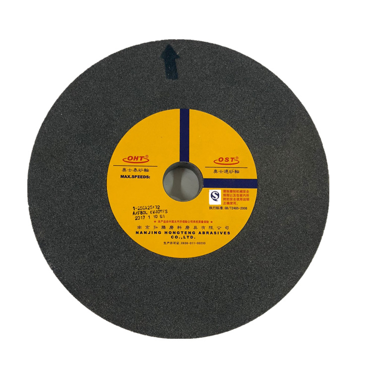 奥士通A250*25*32大气孔棕刚玉砂轮 OST牌大气孔砂轮磨橡胶专用