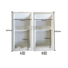 ͨӡCͱP/PPͱP/һzͱP