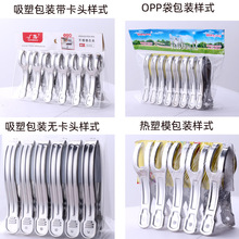 �S��ֱ�N ���P䓊A�����·��A�ӱ��A���L����ѝ�A����ѝ�A�̶�