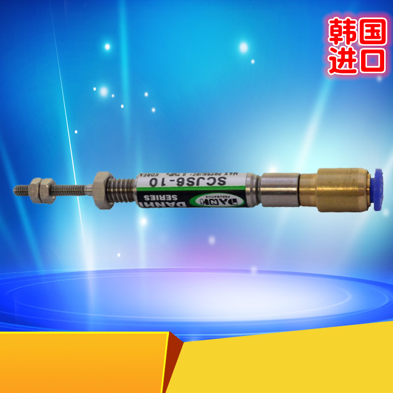 ����DANHI����SCJS΢�͵�����������С����������ֱ�Ӳ��������