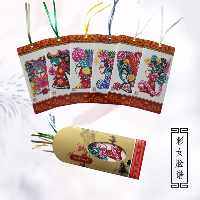 컬러 여성 페이셜 메이크업