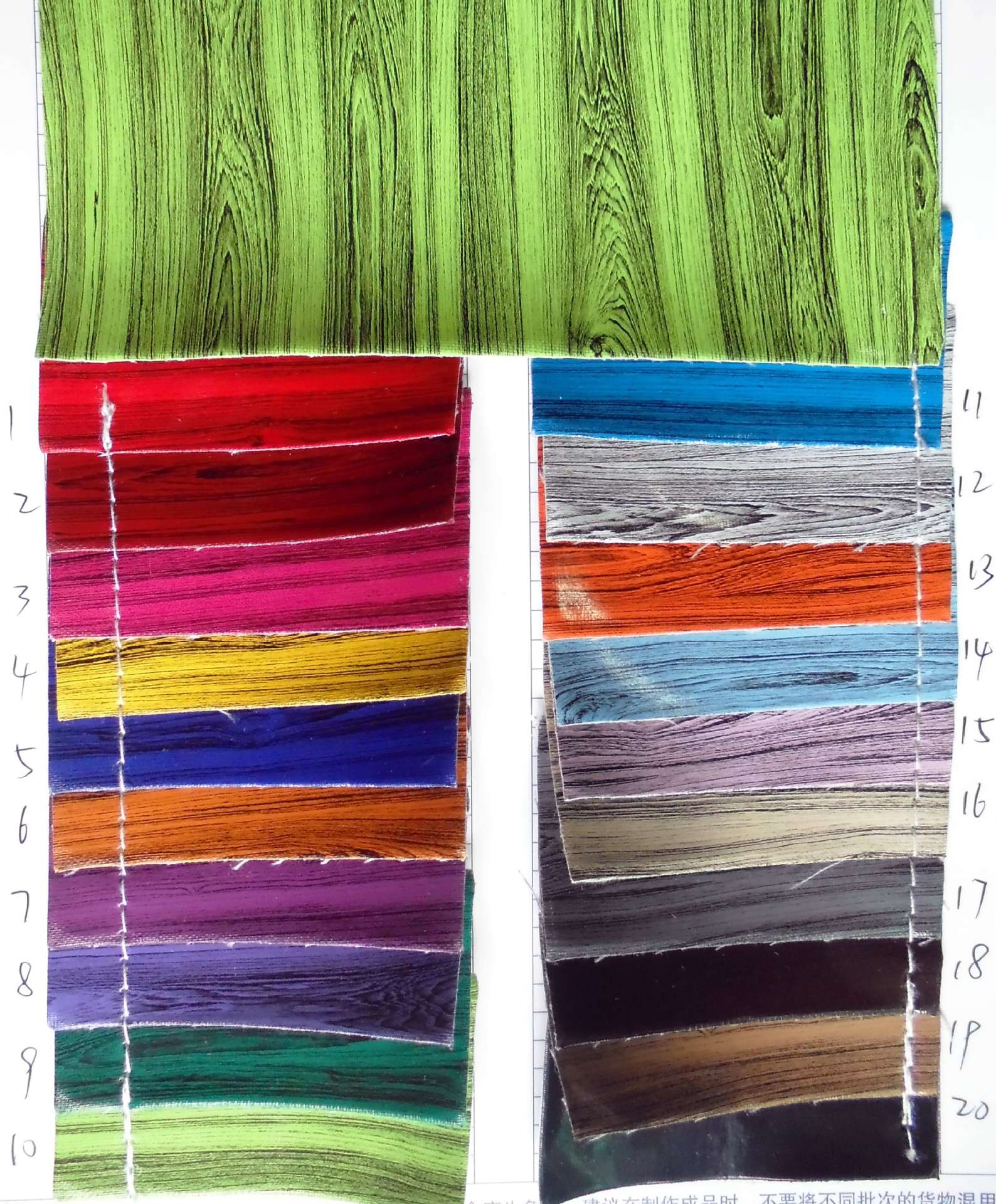 厂家直销 木纹革 PU皮革 鞋材皮革 环保皮革 现货供应