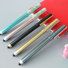 |иߙnYƷֹP֙C֧|ݶ๦ǗUԹP