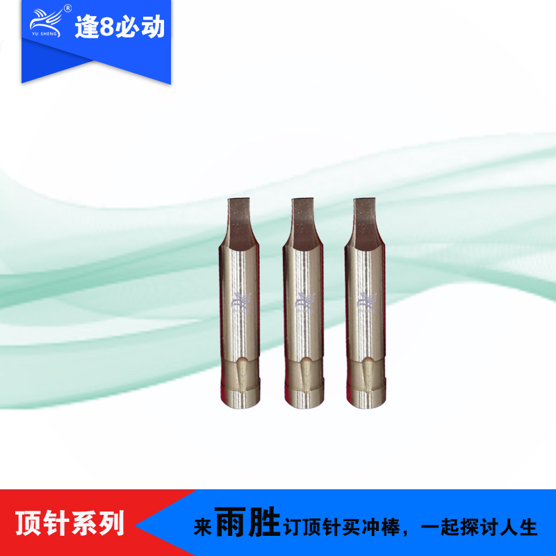 ʤֱӪ ѹһ̶ֱһ һֿڳ