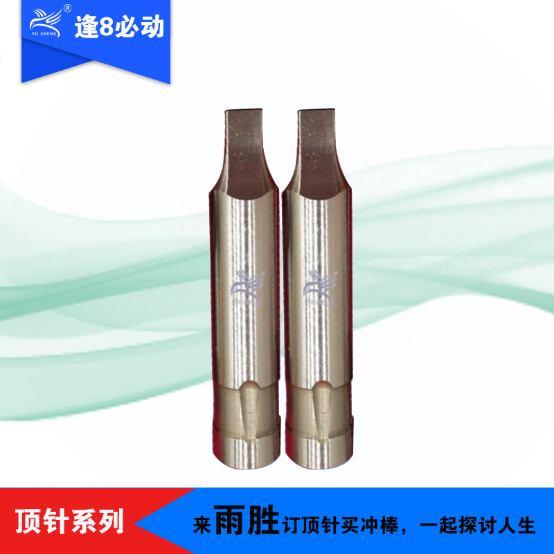 ʤֱӪ ѹһ̶ֱһ һֿڳ