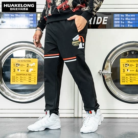 大码上装;男式大码下装;男式羽绒服