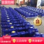 排污耐腐304g25-2螺杆泵