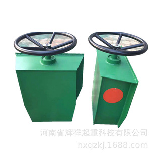 �S�����l�Ӻ����T���քӊA܉����500 600 900 ��܇����Pʽ�A܉��