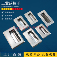 ��̹ 304���P䓰����ֹ��I�O���T����������������Ƕ��ʽ���ֳ���