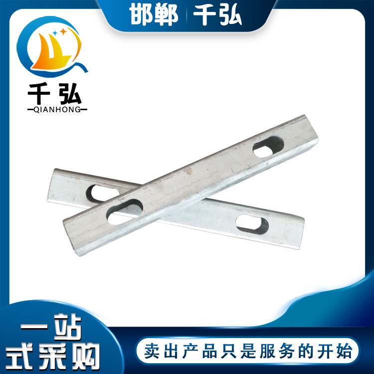 专业生 产50*50*5*400 预埋连接方钢 热镀锌方钢 定 做异形方钢管