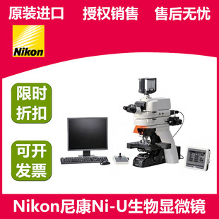 NIKON�῵�@΢�RNi-U ��Ŀ�����@΢�R �������ɹ⼰���a�z���^